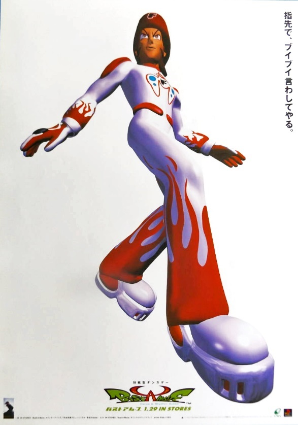 Cuteness with a little poison: Hideyuki Tanaka's work — sabukaru